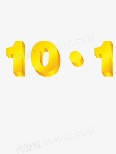 10.1