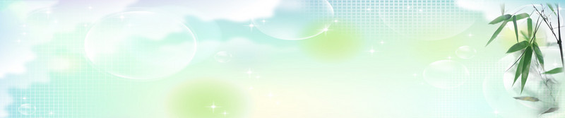 清爽淘宝海报而毕竟