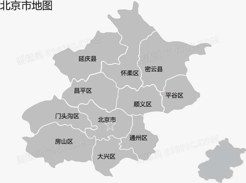 矢量北京市地图