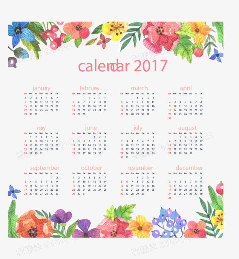 彩色花朵边框装饰2017日历