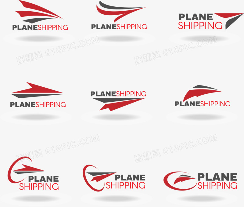 纸飞机标志设计