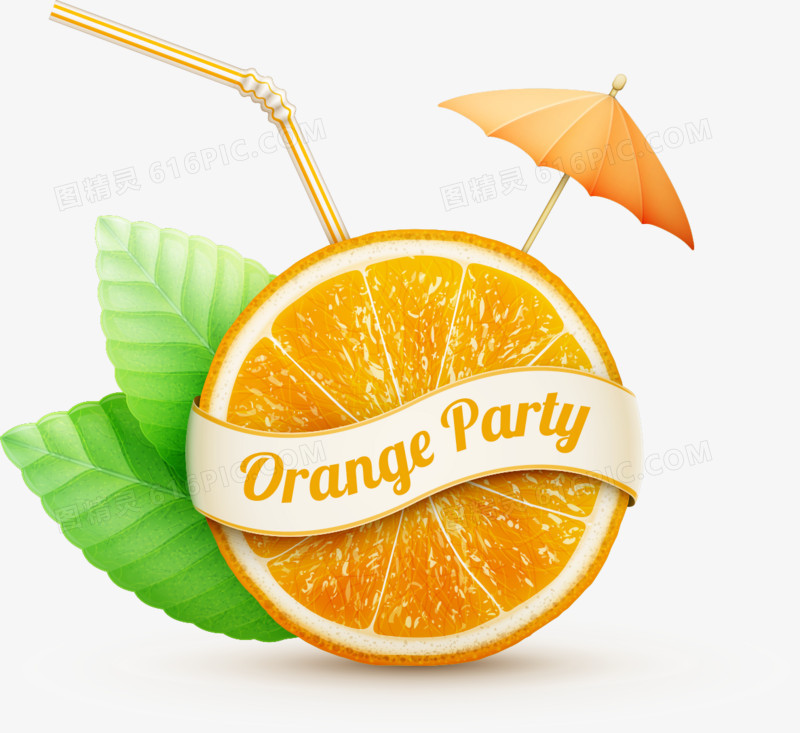 新鲜切开的橙子小伞吸管素材