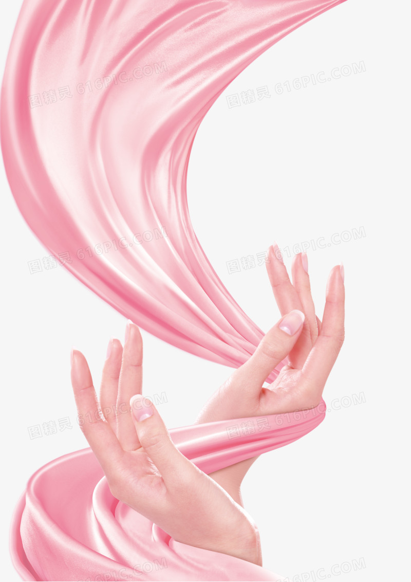 粉色丝绸与手