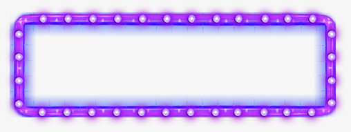 手绘创意合成紫色光效边框