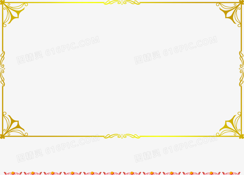 金黄线条绘制的边框花纹
