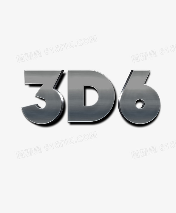 3D立体标题海报必备字体