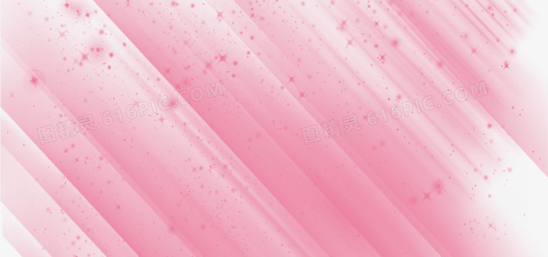 粉色抽象光线