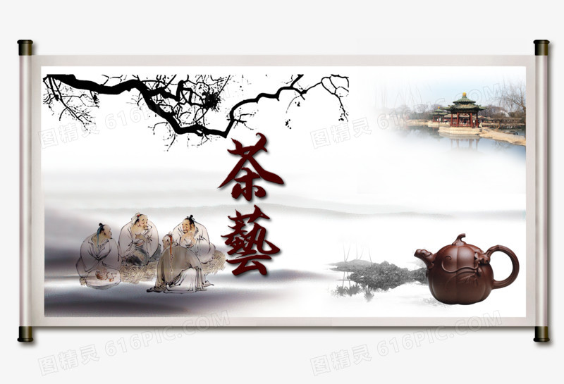 古典画轴中国茶艺素材