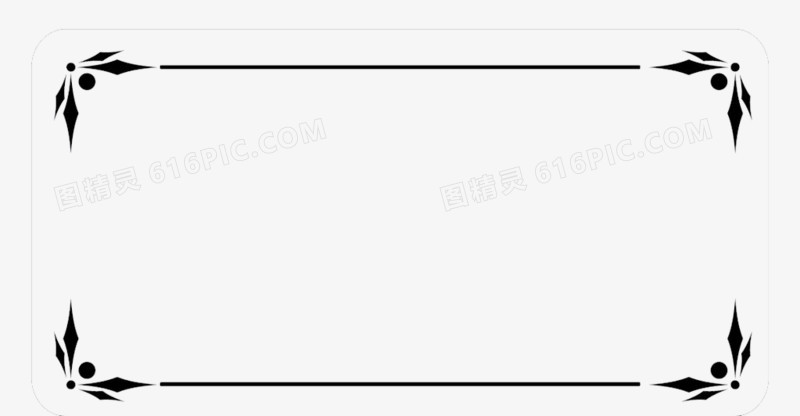 黑色边框免抠素材