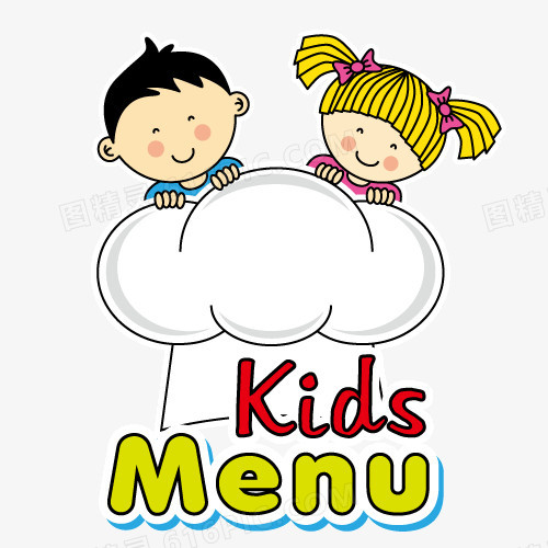 卡通 手绘 儿童 儿童餐厨师帽 矢量图 装饰图案