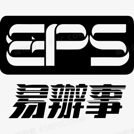 EPS支付图标