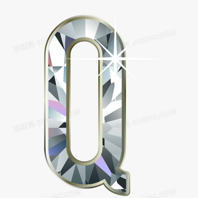 钻石英文字母Q