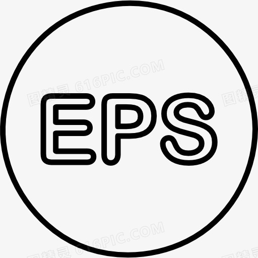 EPS在圈图标