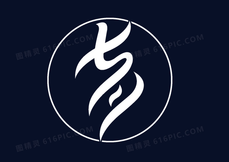七夕情人节logo