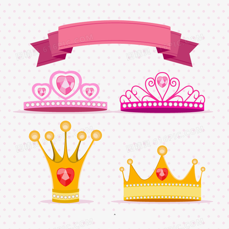 4款卡通公主王冠矢量素材