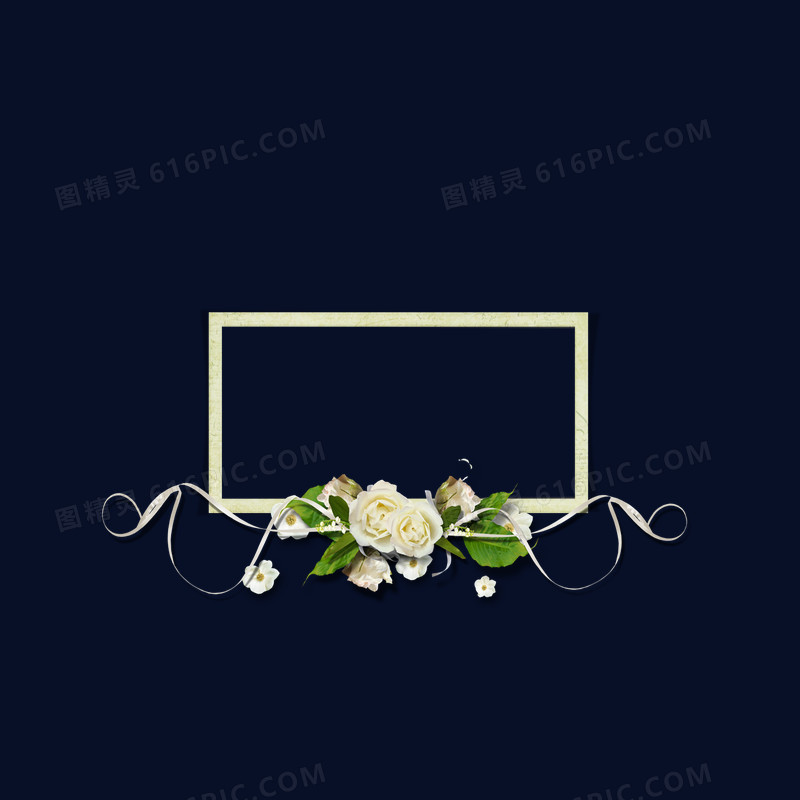 花框 花边