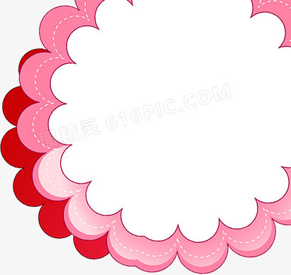 手绘粉红色花朵图标