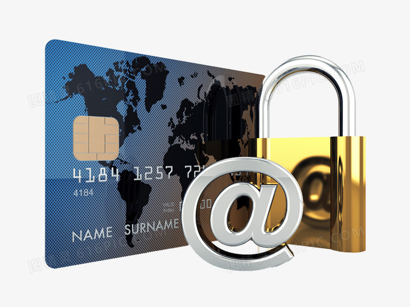 互联网银行卡加密安全