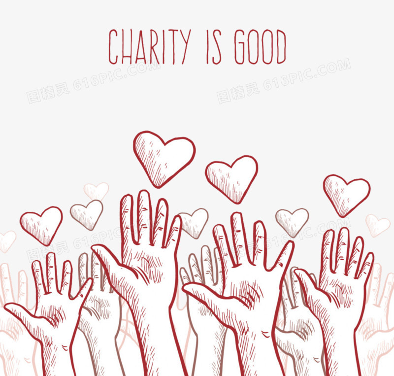 慈善背景与手和心