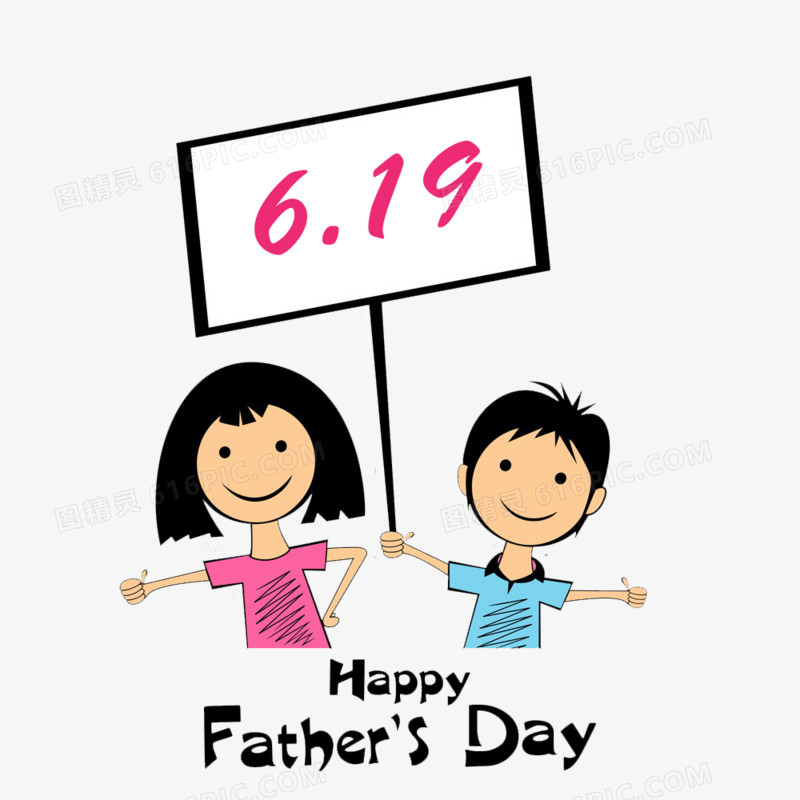 HAPPY FATHER\'S DAY
