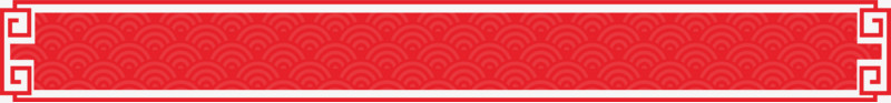 中国风