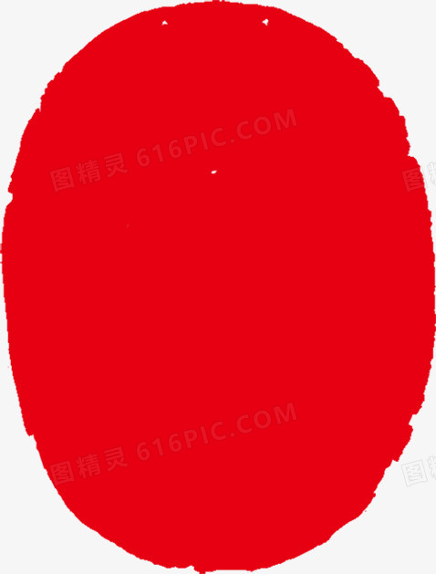 红色椭圆形印章图标