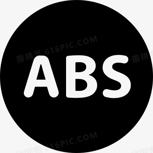 ABS 图标