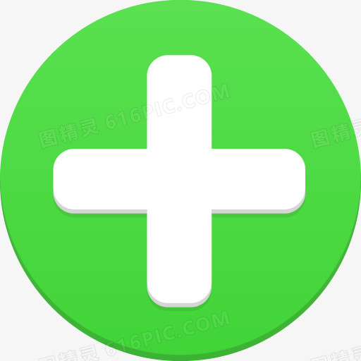 绿色的添加按钮图标