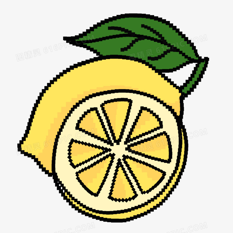 柠檬水果像素风免抠素材