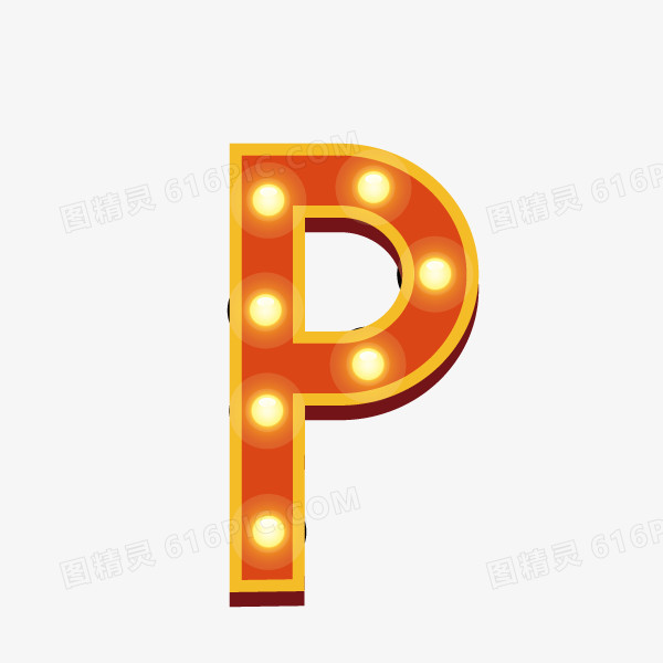 数字字母 字母P 霓虹灯字体