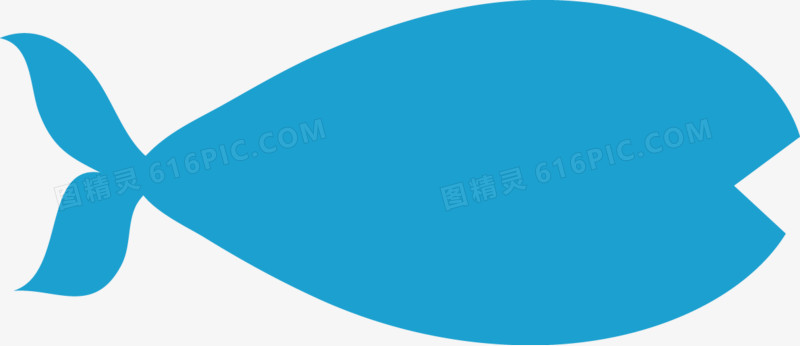 鱼