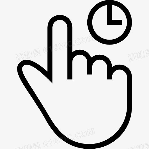 点击手势手指概述符号中风图标