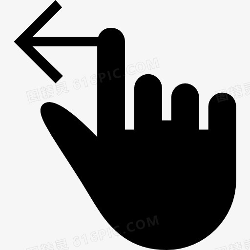 一个手指点击左黑手符号图标