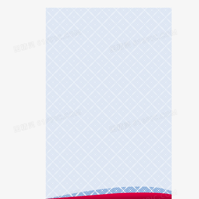 底纹