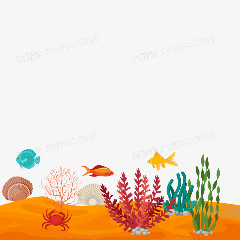 卡通水草海洋生物等底边框素材