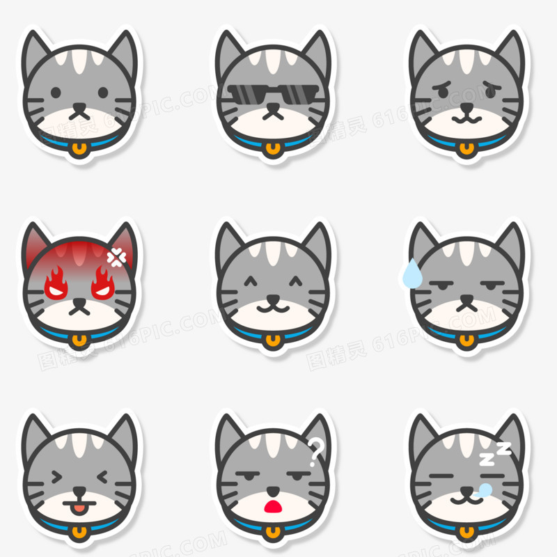 猫表情符号的面部表情矢量素材