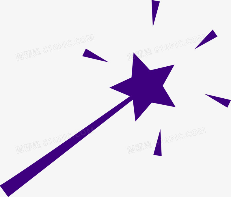 紫色魔术棒