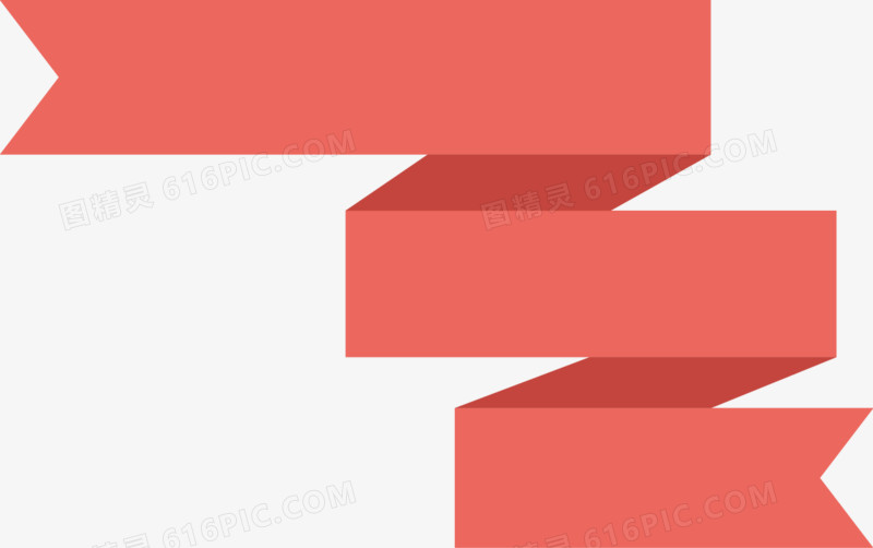 红色几何体文本框