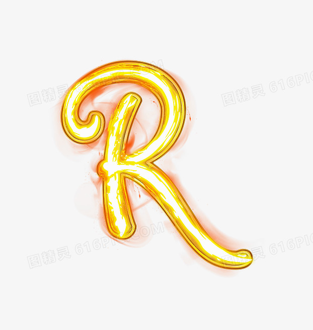 荧光棒字母r