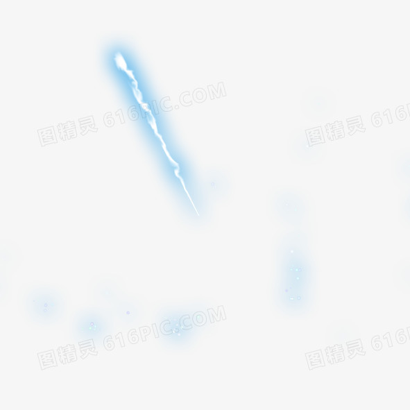 流星