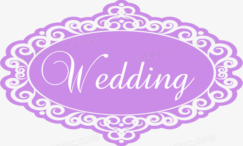 婚宴婚礼logo设计图