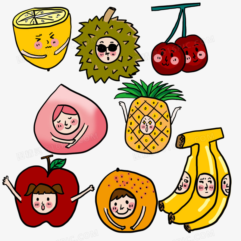 可爱卡通水果