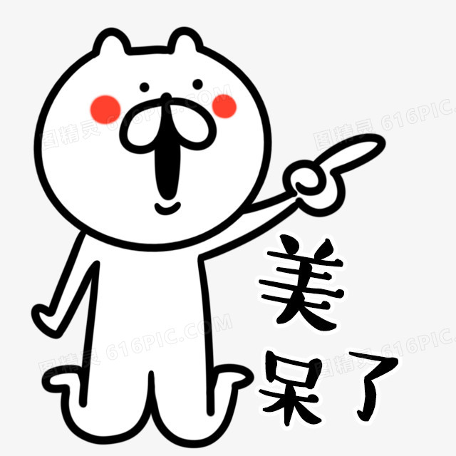 文字卡通文字框卡通插画设计卡通文字边框可爱卡通文字框英文设计文字