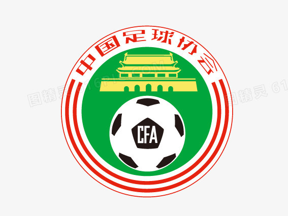 中国足球协会
