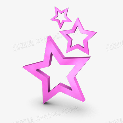 粉色的五角星图标