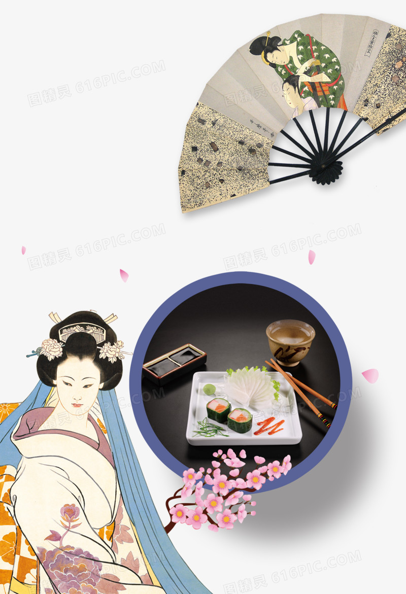 日本料理菜单