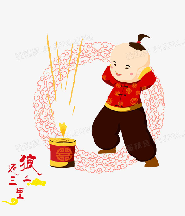 爆竹迎新年