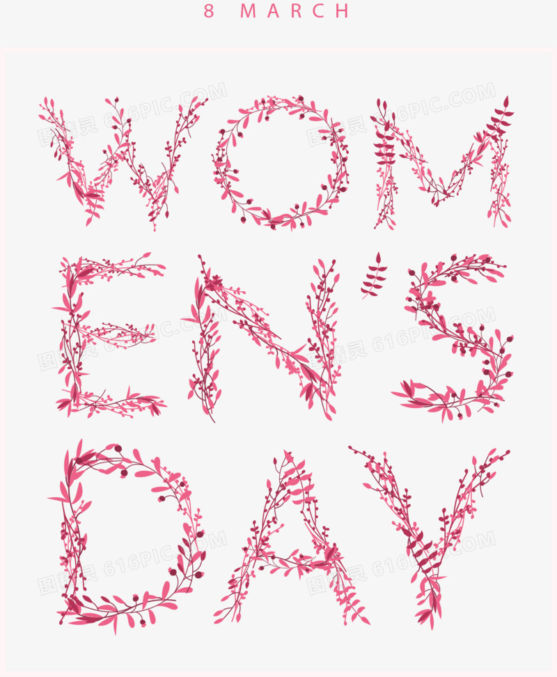 创意粉红树枝妇女节海报