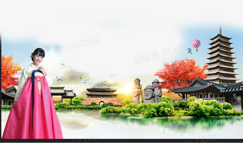 韩国旅游