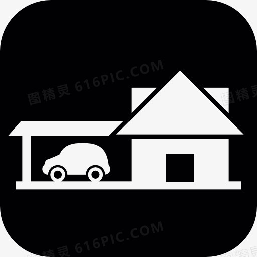 回家的车在一个黑色的方形图标